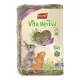 Fân polonez de pajiște Vitapol 1,2 kg