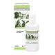 Ulei împotriva ciupercilor de piele CleverFungus 100 ml